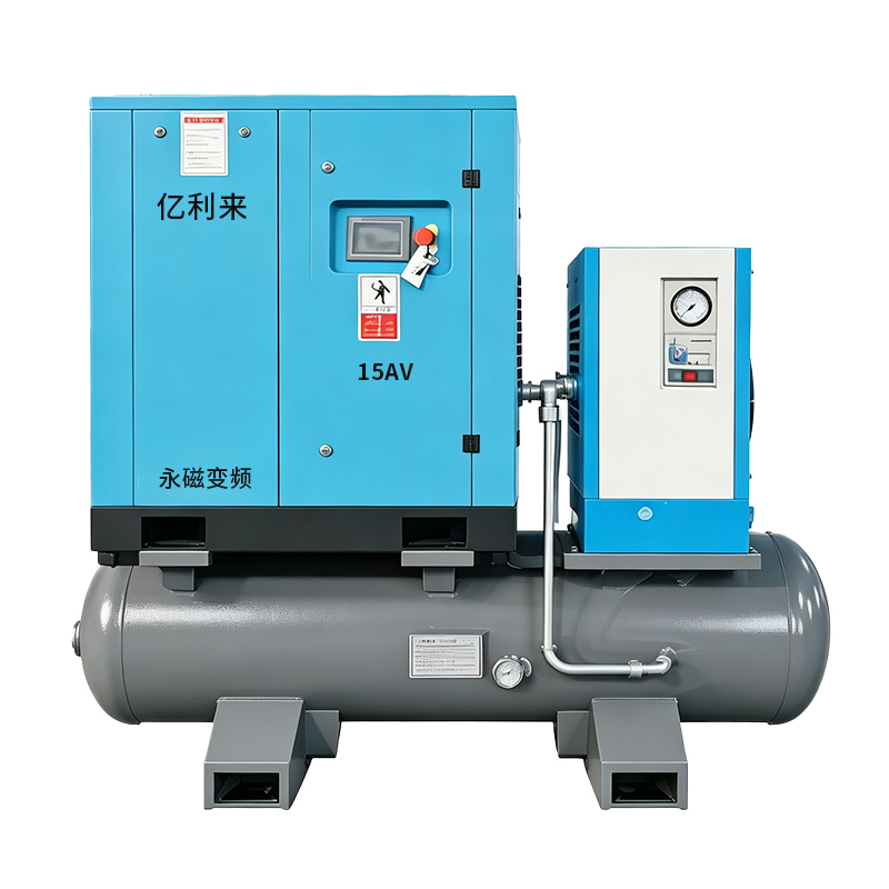 Compresseur d'air VSD haute pression 4 en 1 de 11 kW