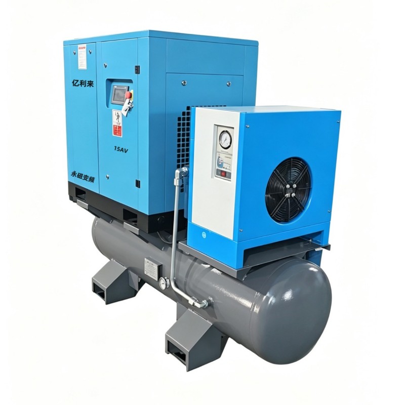 Compresseur d'air VSD haute pression 4 en 1 de 11 kW