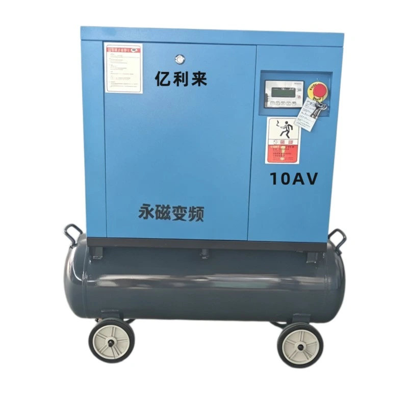 Compresseur d'air VSD haute pression monté sur réservoir de 15 kW, 10 à 15 bars