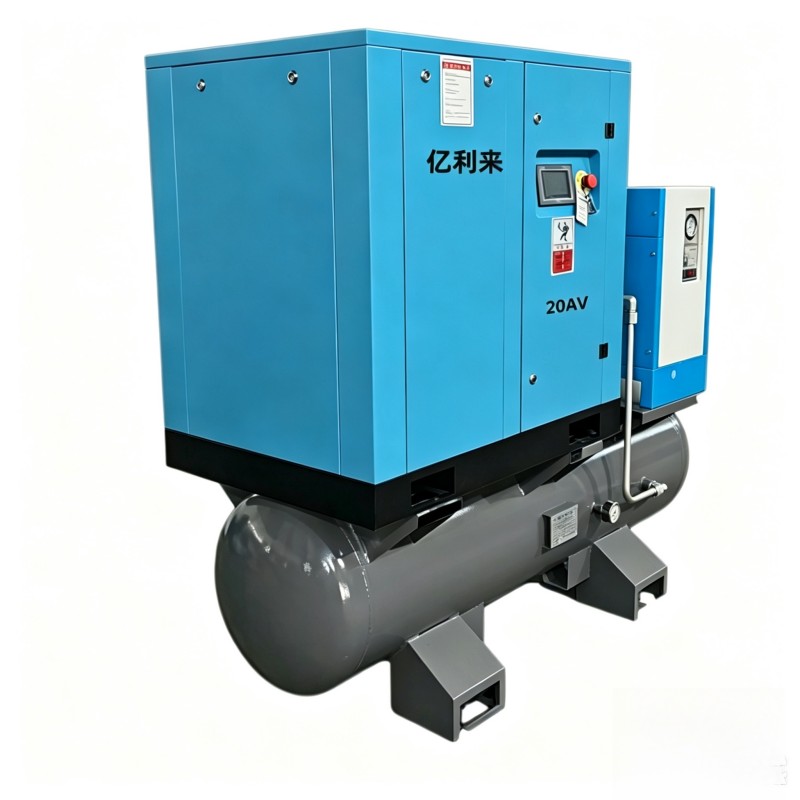 Compresseur d'air à un étage à vitesse fixe 4 en 1 de 15 kW