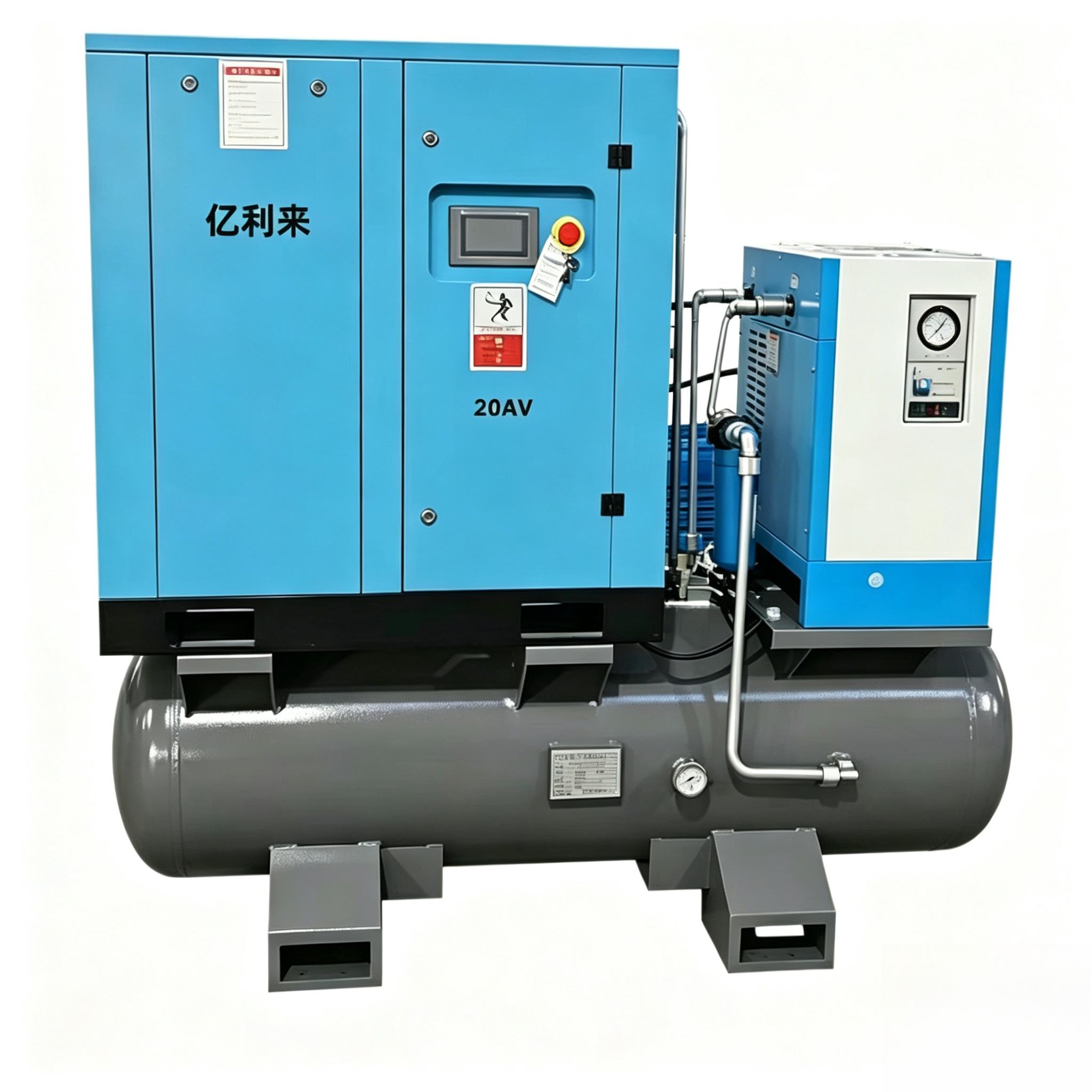 Compresseur d'air haute pression 4 en 1 à vitesse fixe de 15 kW