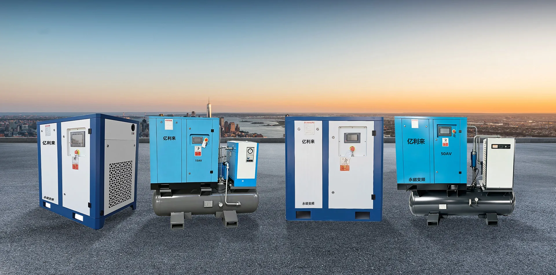 Usine de compresseur d'air à un étage à vitesse fixe en Chine