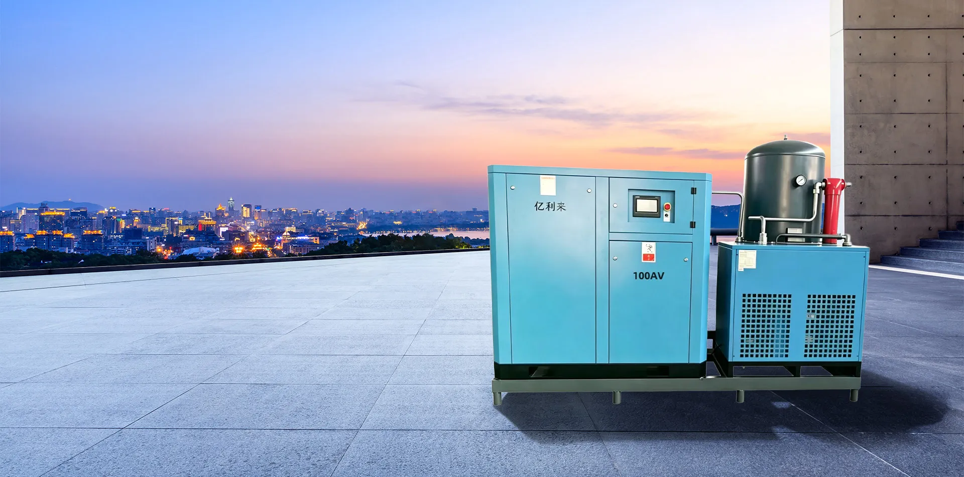 Chine Fabricant de compresseur d'air à deux étages
