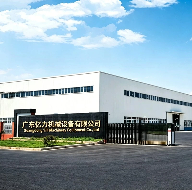 Équipement Cie., Ltd de machines de Guangdong Yili.