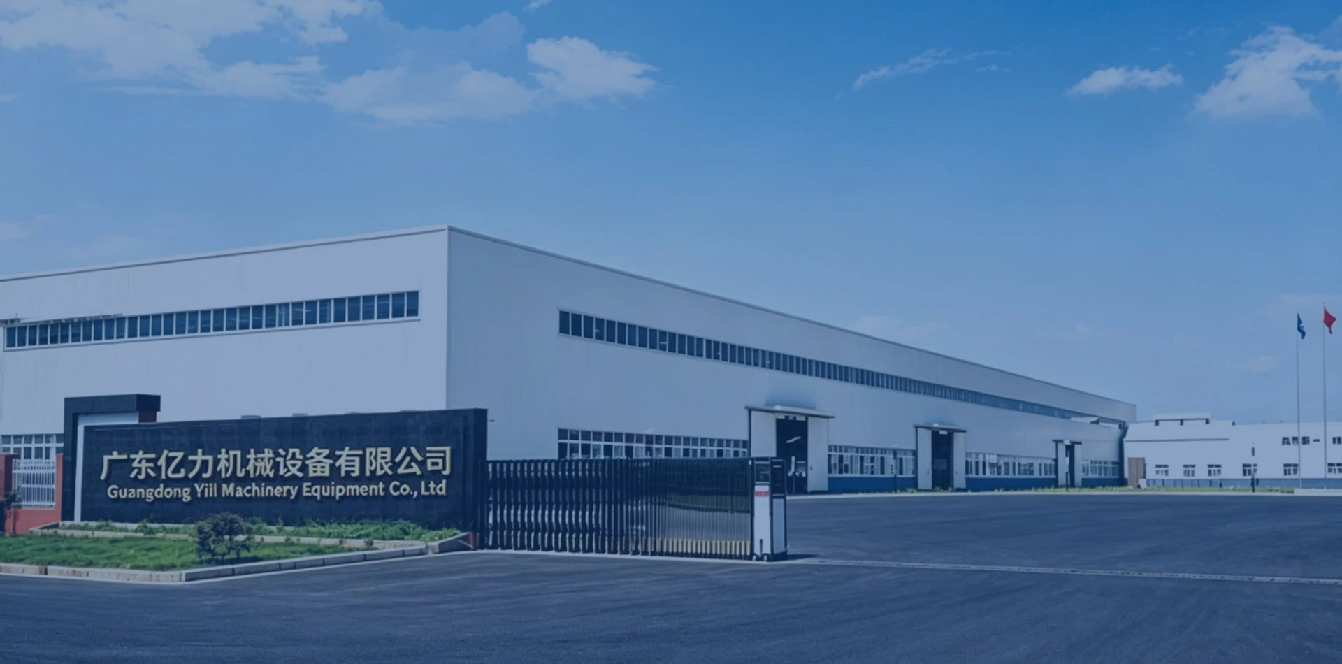 à propos de Elily Factory