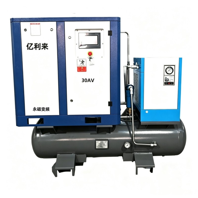 Compresseur d'air VSD 22 kW 8 bars 4 en 1 PM