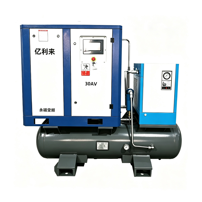 Compresseur d'air VSD 22 kW 8 bars 4 en 1 PM Compresseur d'air VSD 22 kW 8 bars 4 en 1 PM
