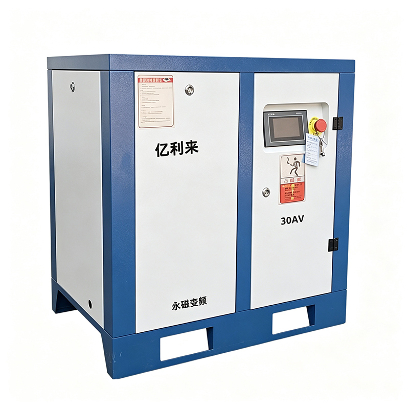 Compresseur d'air 22 kW 8 bars PM VSD 7,5 kW à 132 kW