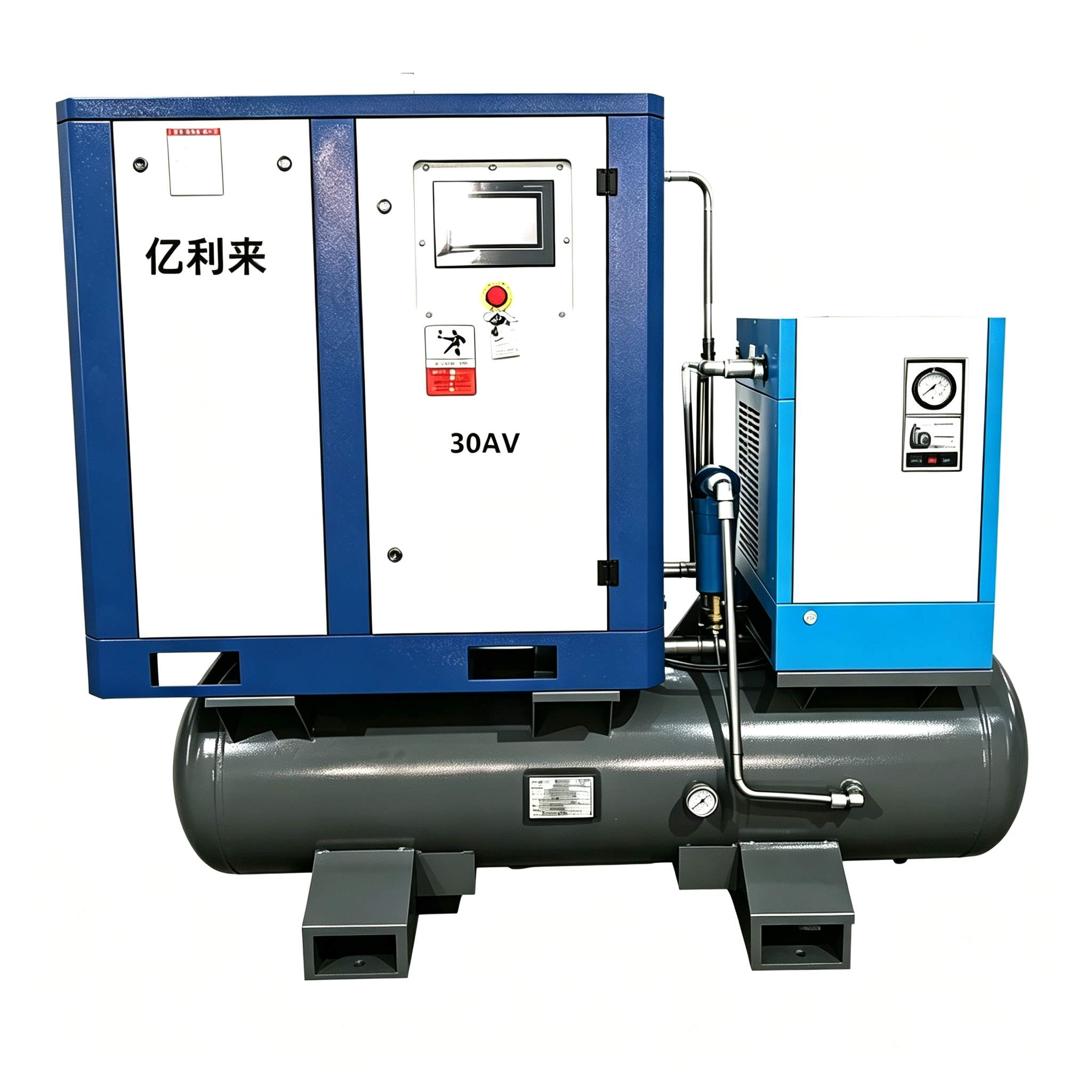 Compresseur d'air haute pression 4 en 1 à vitesse fixe de 22 kW