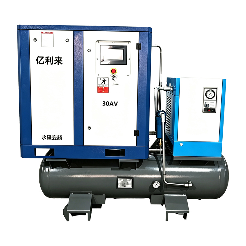 Compresseur d'air VSD haute pression 4 en 1 de 22 kW