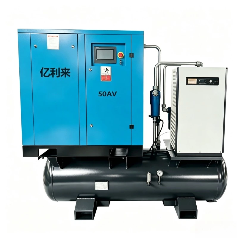 Compresseur d'air haute pression 4 en 1 à vitesse fixe de 37 kW
