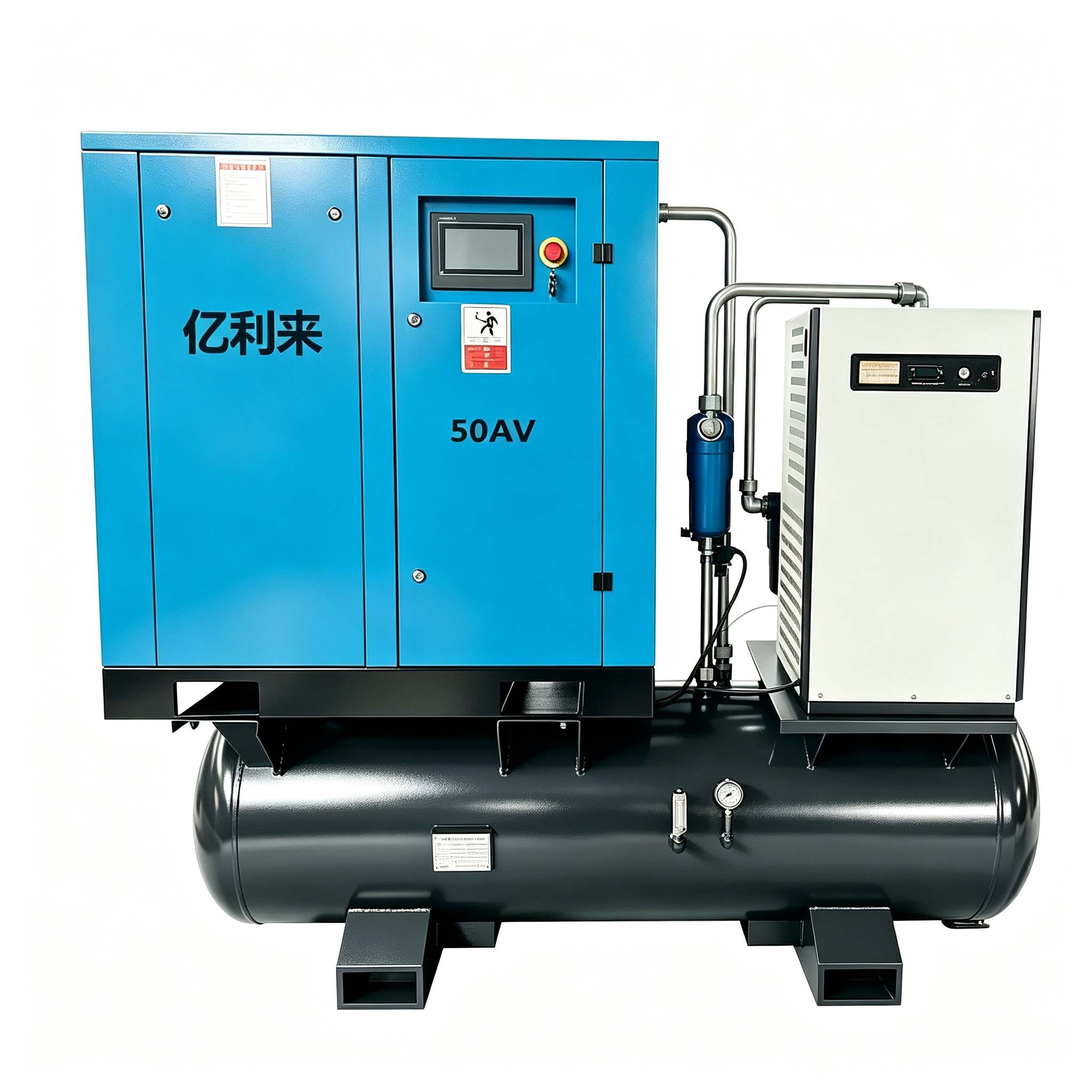 Compresseur d'air haute pression 4 en 1 à vitesse fixe de 37 kW