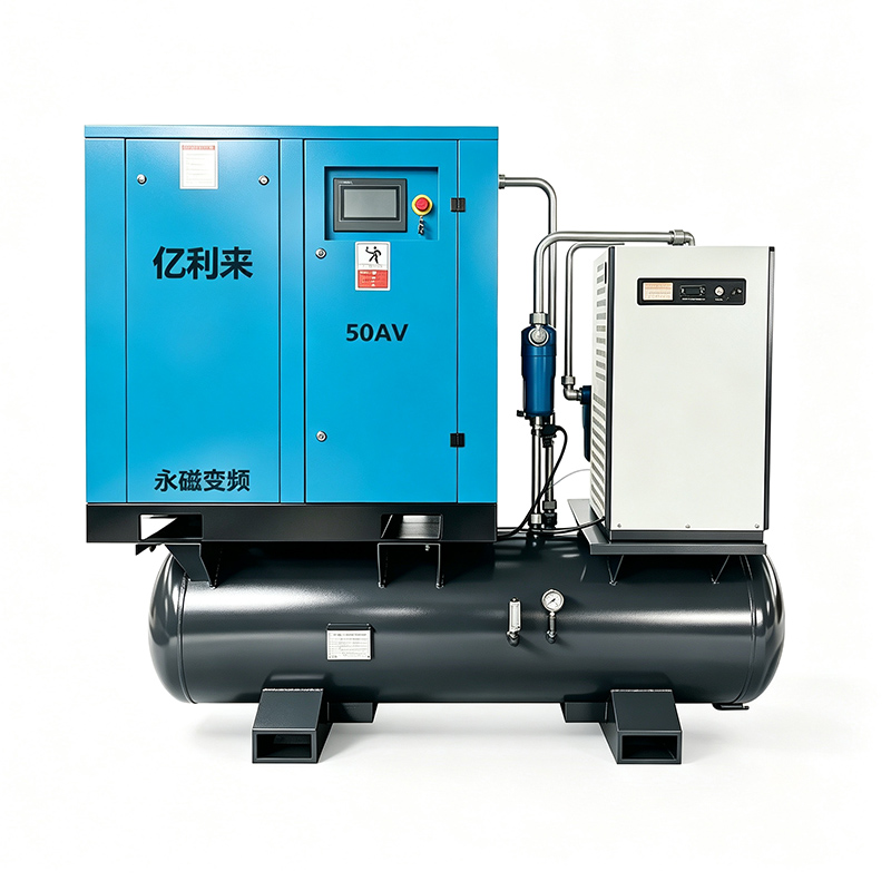 Compresseur d'air VSD haute pression 4 en 1 de 37 kW