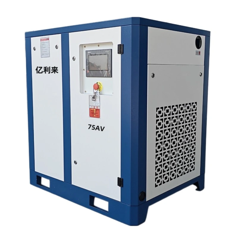 Compresseur d'air VSD basse pression autonome de 55 kW