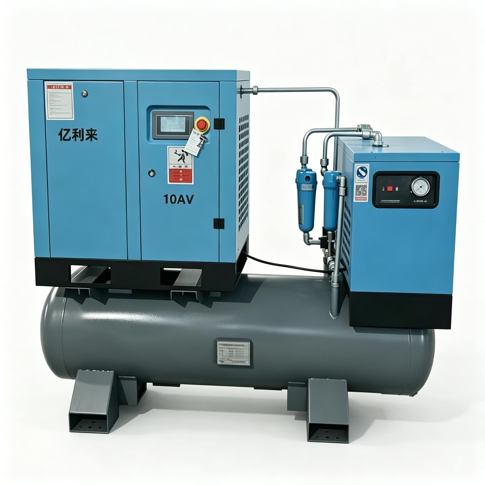 Compresseur d'air à un étage à vitesse fixe 4 en 1 de 7,5 kW