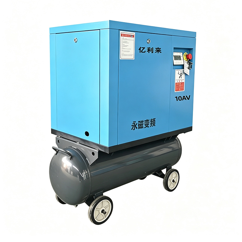 Compresseur d'air à vis mono-étagé VSD monté sur réservoir de 7,5 kW, 8 bars Compresseur d'air à vis mono-étagé VSD monté sur réservoir de 7,5 kW, 8 bars