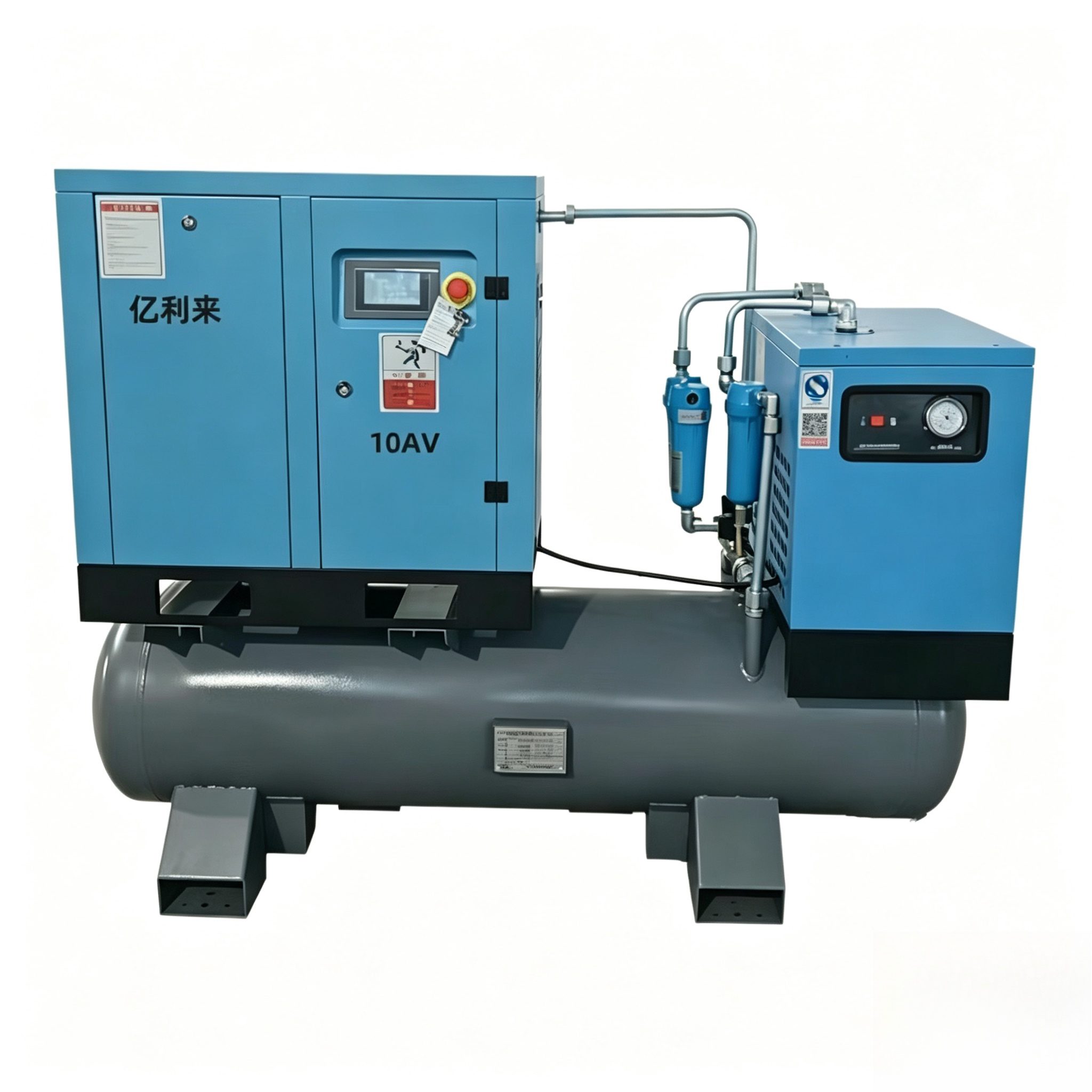 Compresseur d'air haute pression 4 en 1 à vitesse fixe de 7,5 kW