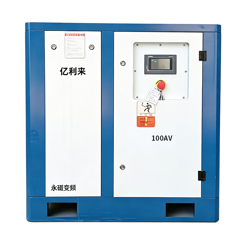 Compresseur d'air VSD basse pression autonome de 75 kW