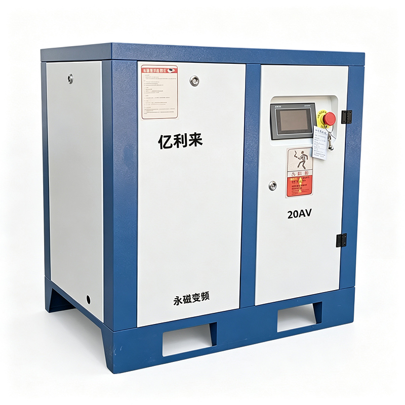 Compresseur d'air haute pression PM VSD personnalisé 15 kW, 7,5 kW à 75 kW