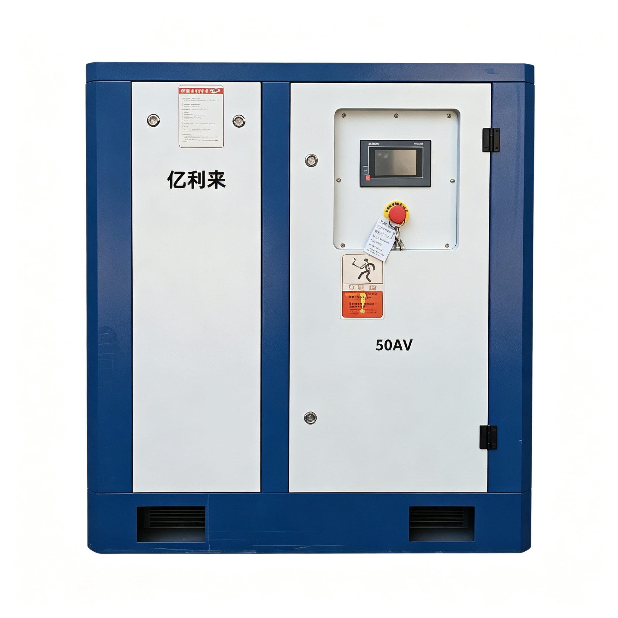 Compresseur d'air à vitesse fixe 7,5 kW à 132 kW
