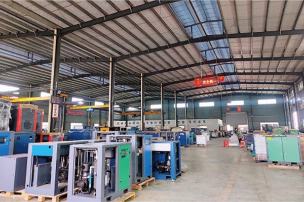 Factory